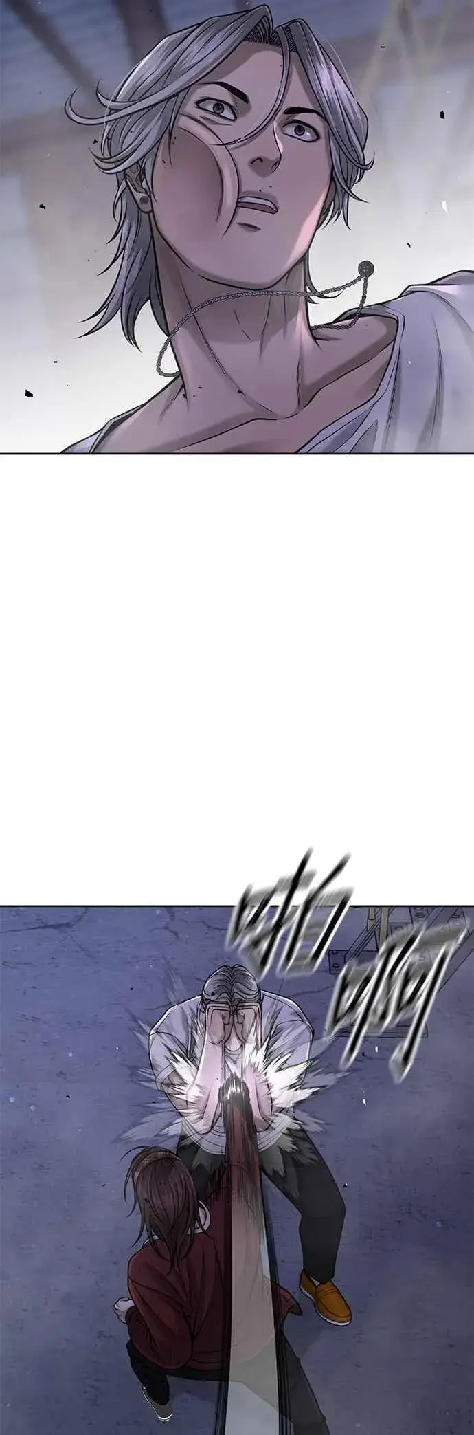 漫画《任务至上主义》第55话 我的最强招数第9张图