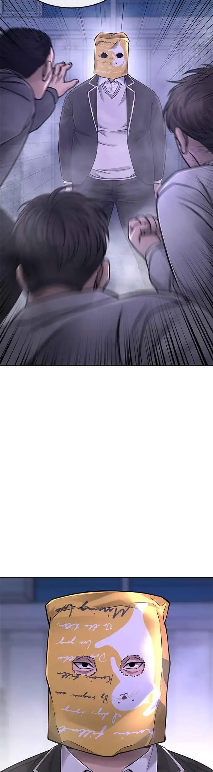 漫画《任务至上主义》第61话 我体内的东西又开始蠢动第23张图