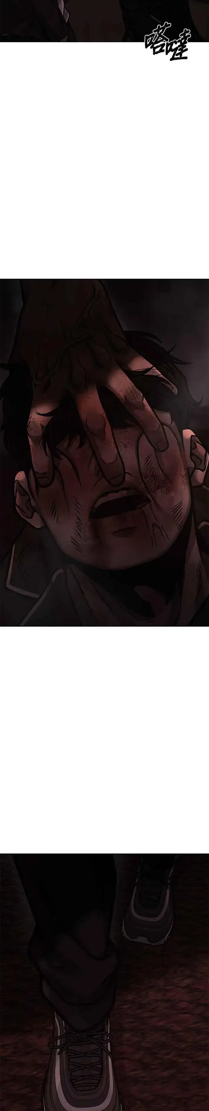 漫画《任务至上主义》第130话 终于能冷静点了第44张图