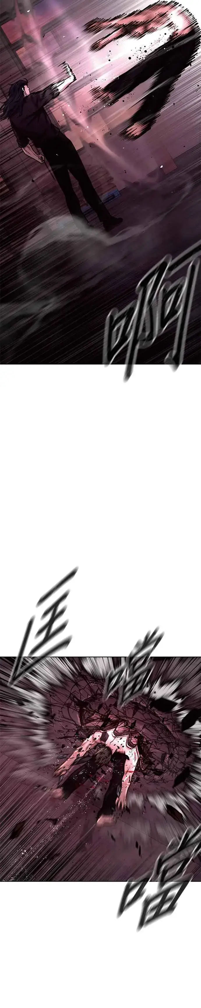 漫画《任务至上主义》第139话 不会再被淘汰第44张图