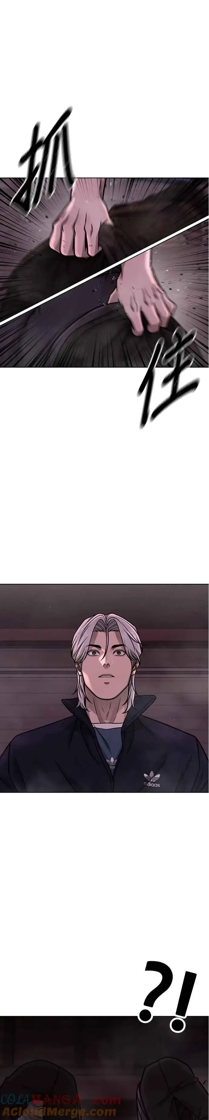 漫画《任务至上主义》第141话 必须要尽快解决赵允！第19张图