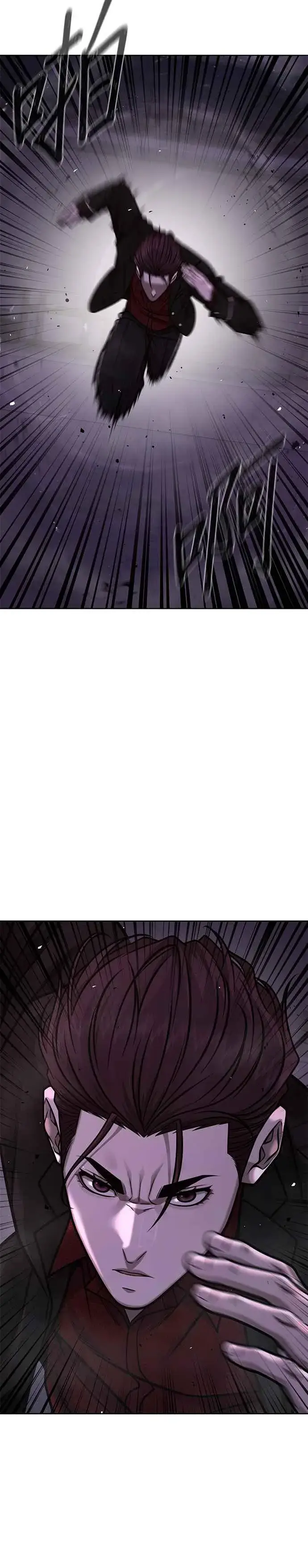 漫画《任务至上主义》第145话 让你好好感受一下多巴胺第36张图