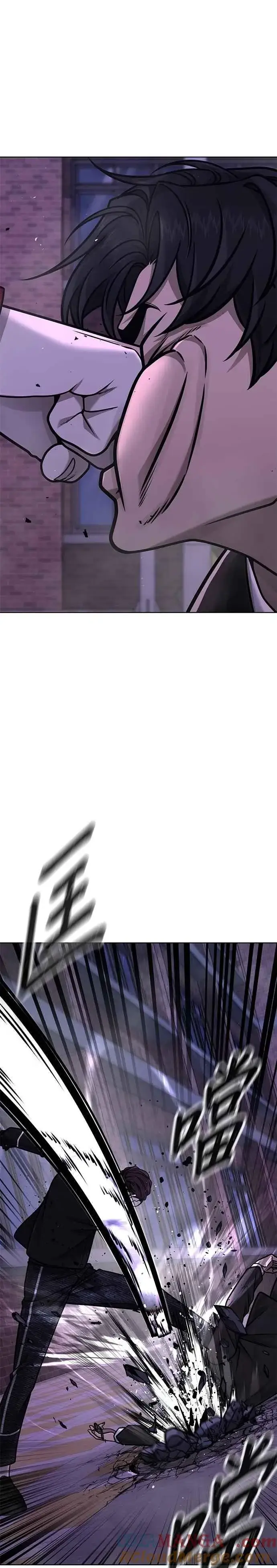 漫画《任务至上主义》第152话 你还是人吗？第37张图