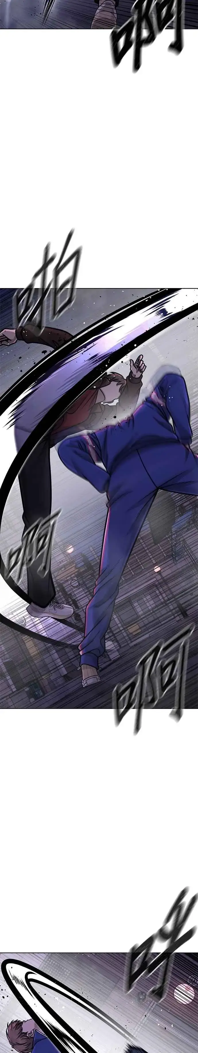 漫画《任务至上主义》第152话 你还是人吗？第8张图