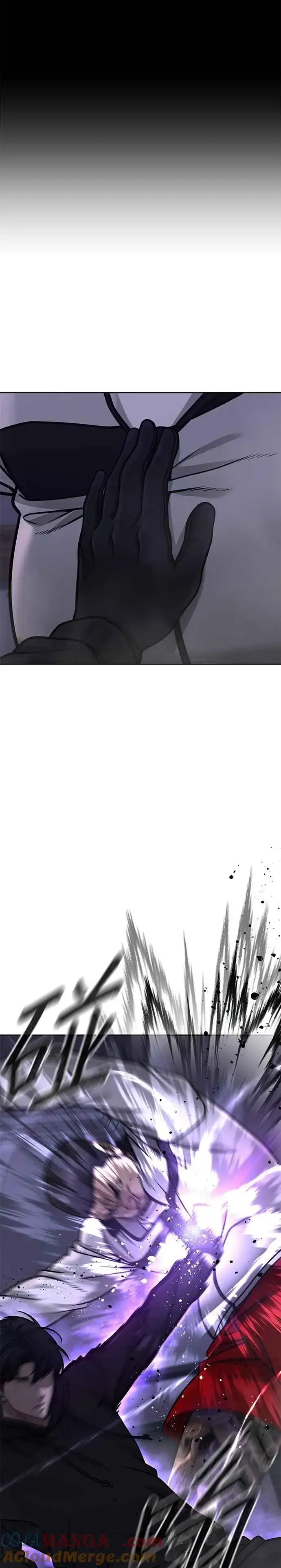 漫画《任务至上主义》第164话 赵允[05]第16张图