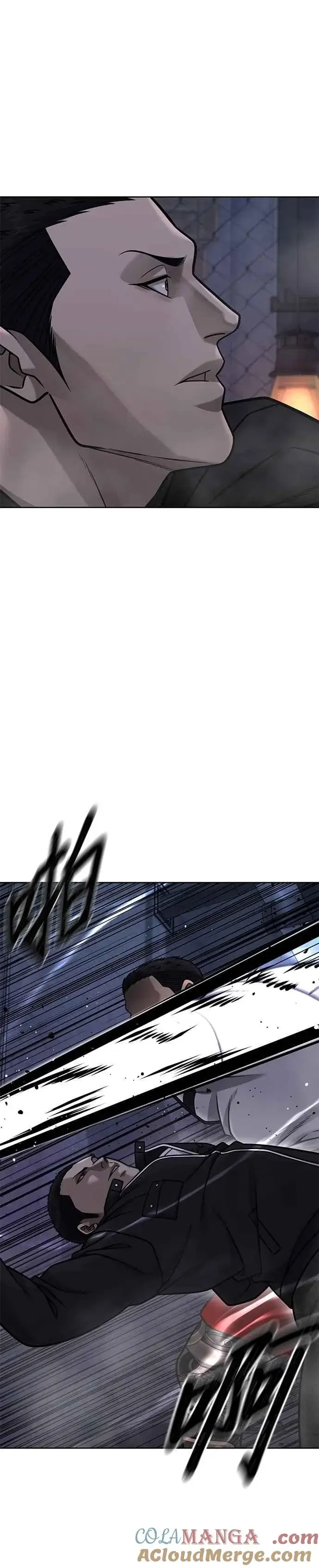 漫画《任务至上主义》第165话 赵允[06]第13张图