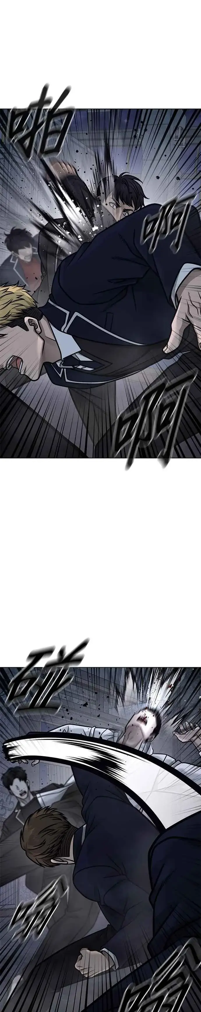 漫画《任务至上主义》第167话 赵允[08]第18张图