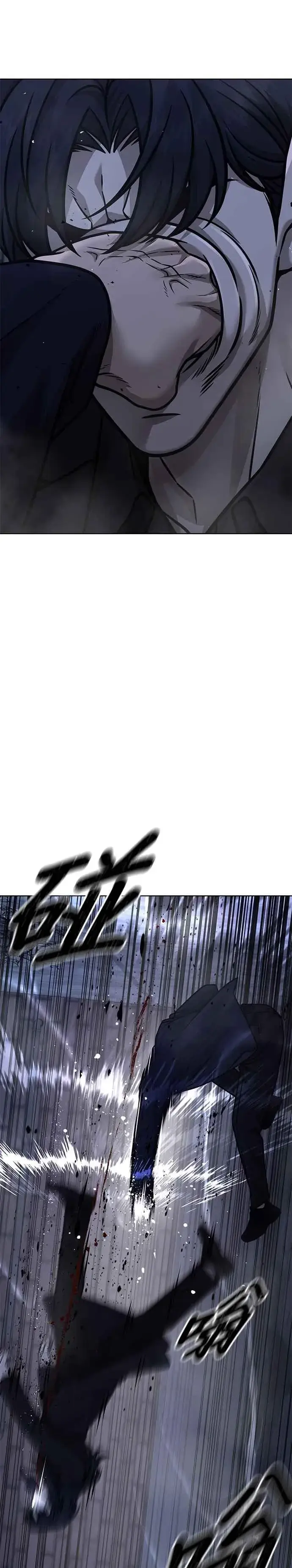 漫画《任务至上主义》第169话 赵允[10]第41张图