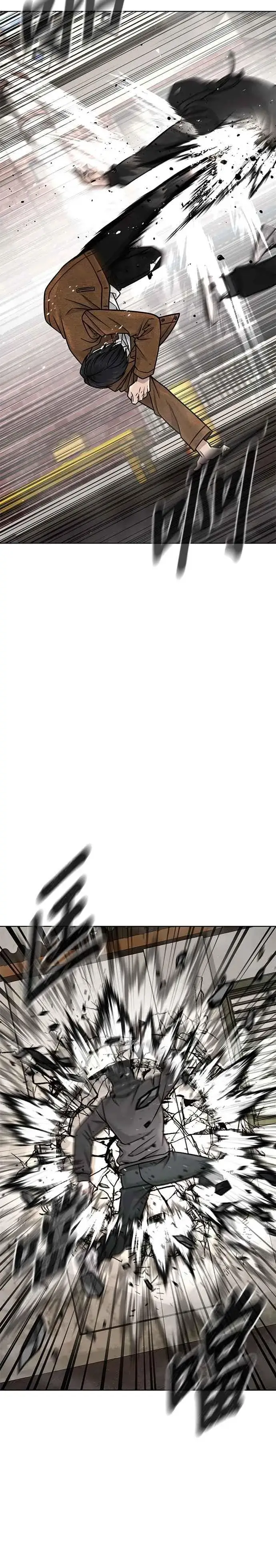 漫画《任务至上主义》第171话 你不懂我的意思吗？第33张图