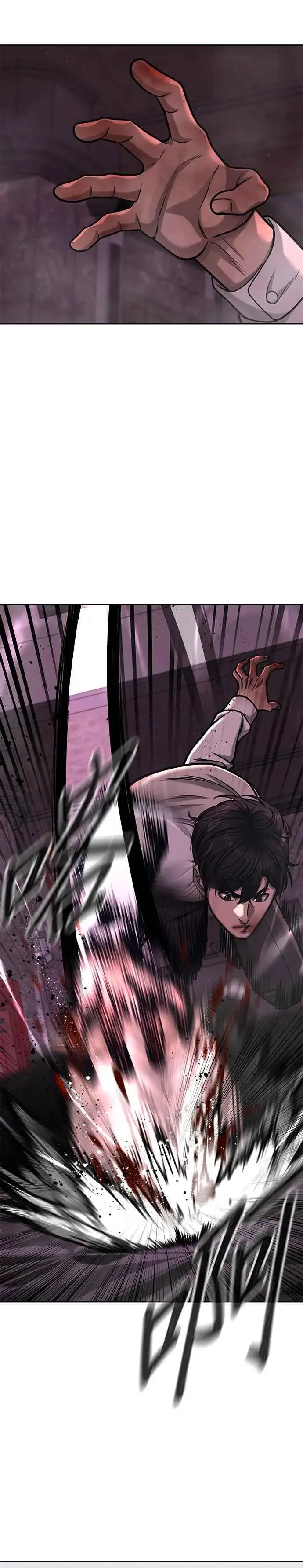 漫画《任务至上主义》第90话 赌上一切第44张图