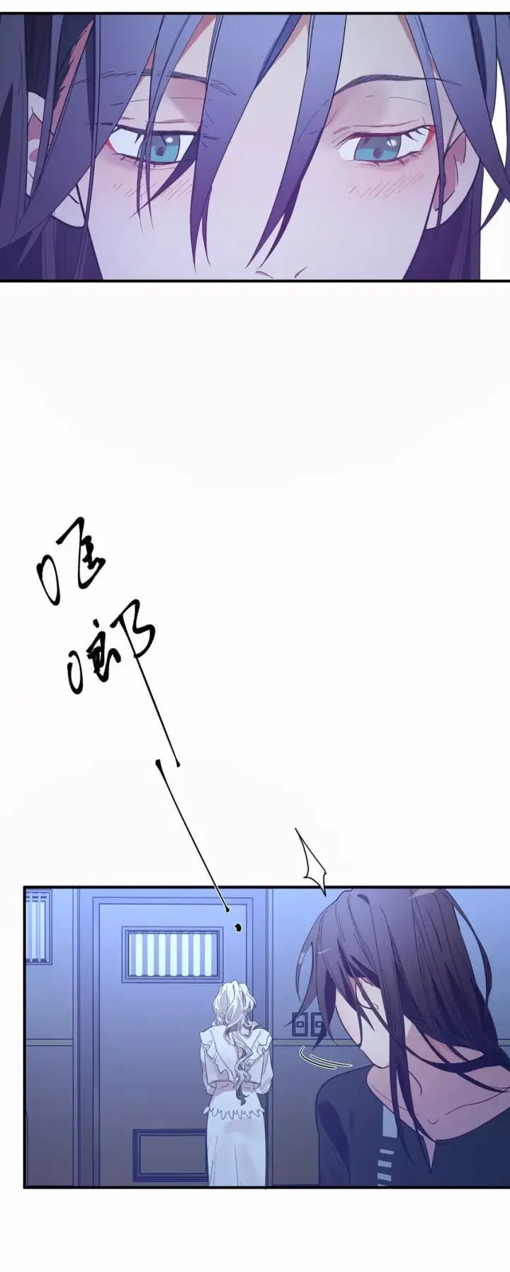 《人造体温36.7℃》第8话 反常的gill图31