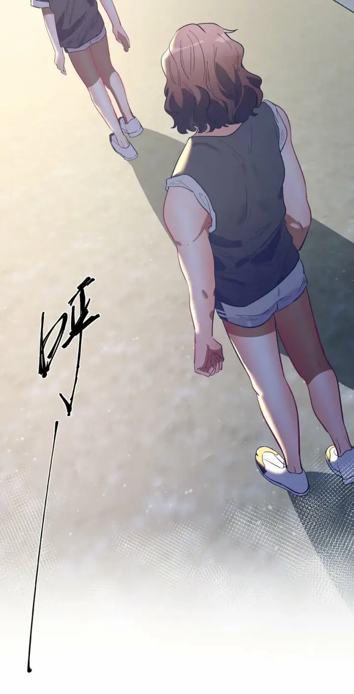 《人造体温36.7℃》第10话 试探图26