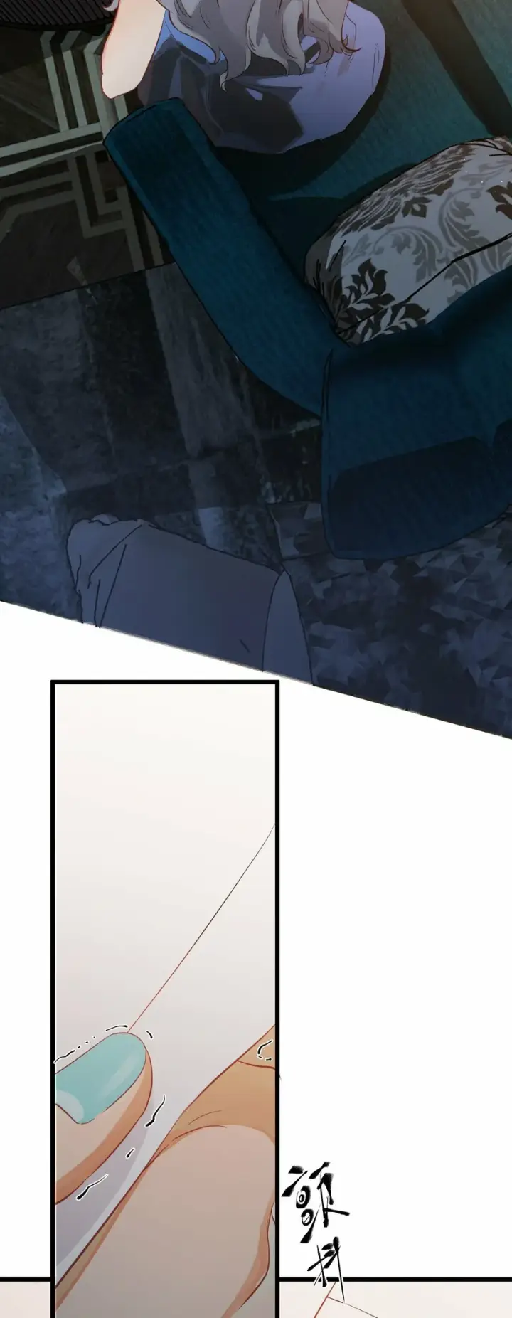 漫画《人造体温36.7℃》前传 因欲望而生第5张图