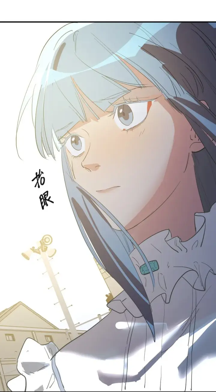 漫画《人造体温36.7℃》第25话 gill的布局第28张图