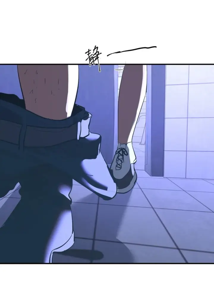 漫画《人造体温36.7℃》第29话 计划之外的苏第13张图