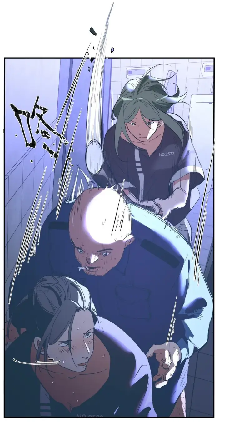 漫画《人造体温36.7℃》第29话 计划之外的苏第14张图