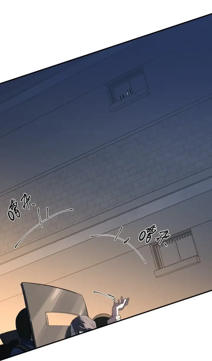 《人造体温36.7℃》第30话 警报声响（新卷活动开奖）图17