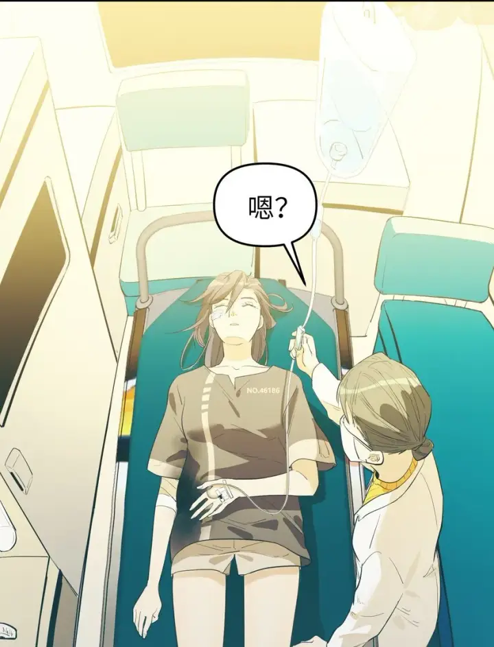 漫画《人造体温36.7℃》第34话 皮塔卡的曙光2第25张图