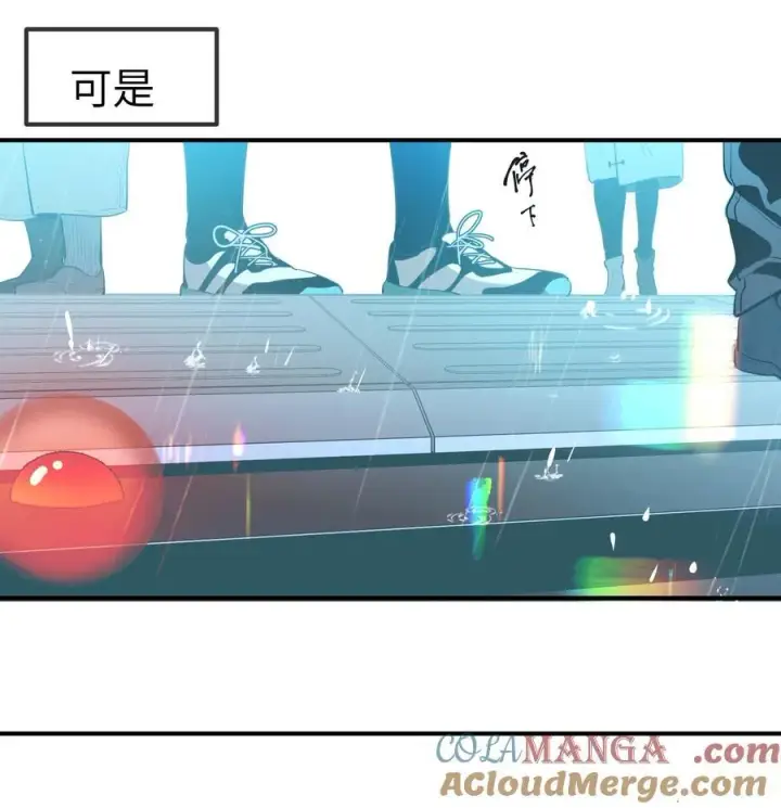《人造体温36.7℃》第36话 漫长的等待图15