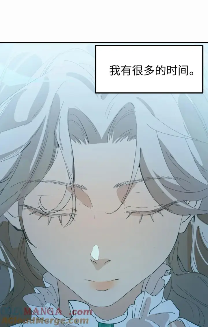 《人造体温36.7℃》第36话 漫长的等待图35