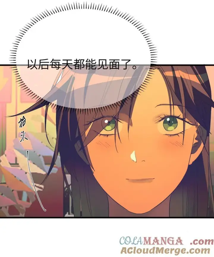《人造体温36.7℃》第37话 漫长的等待2图35