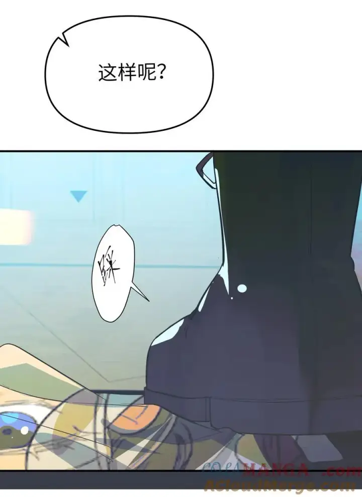 《人造体温36.7℃》第38话 当热潮褪去图21