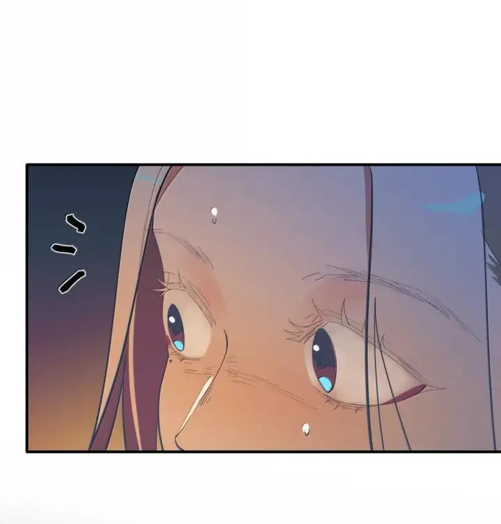 《人造体温36.7℃》第二单元 第2话 电量告急图41