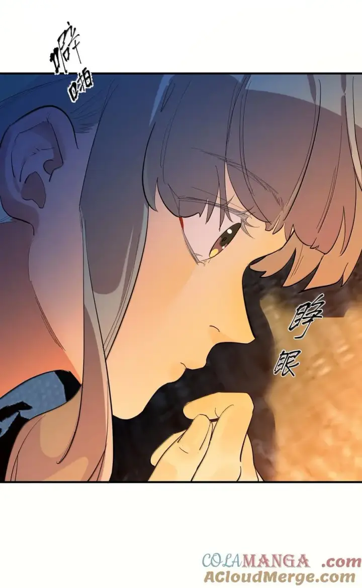 《人造体温36.7℃》第二单元 第3话 嫉妒心图37