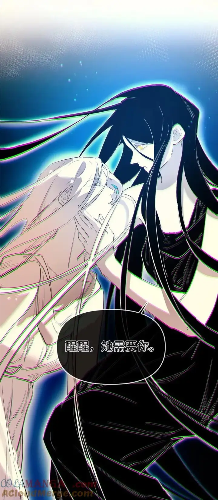 《人造体温36.7℃》第二单元 第18话 安娜！图33
