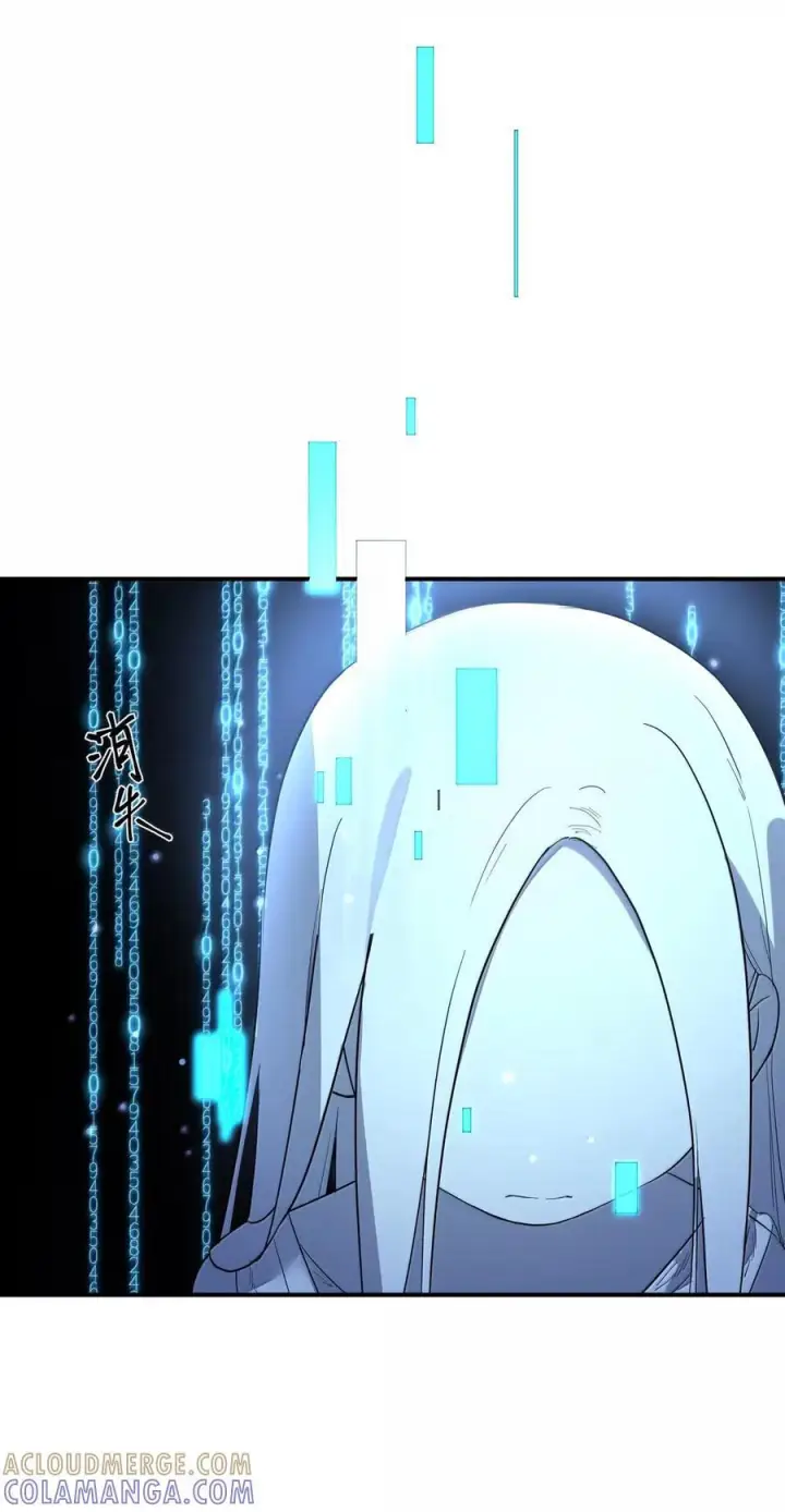 《人造体温36.7℃》第二单元 第25话 gill和安娜对话图31