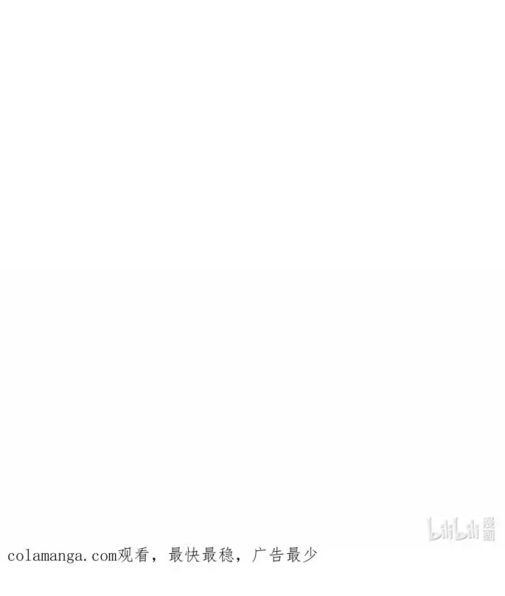 《人造体温36.7℃》第二单元 第26话 容身之所（上）图48