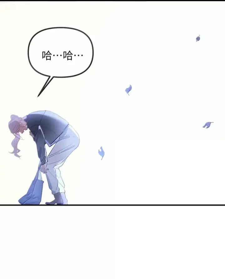 《人造体温36.7℃》第二单元 第28话 养电子花图27