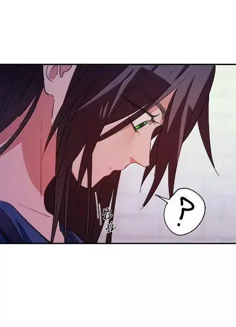 漫画《人造体温36.7℃》第二单元 第31话 两个人的操作间第11张图