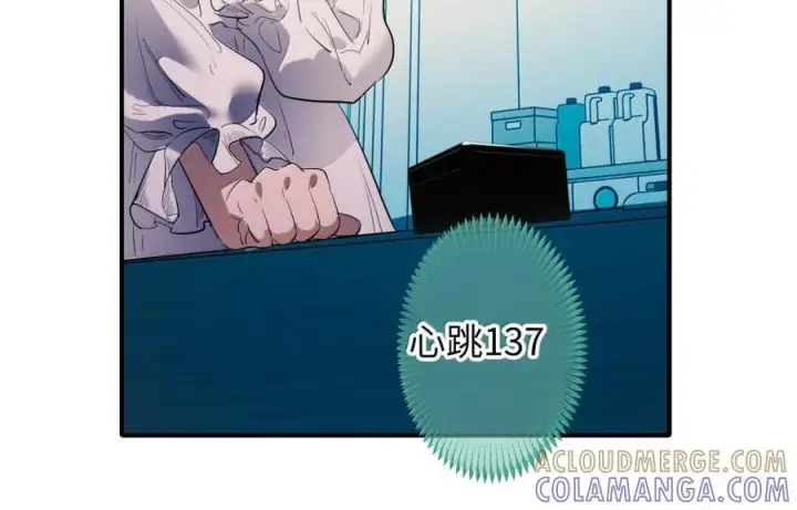 《人造体温36.7℃》第二单元 第33话 短距离，长距离图7