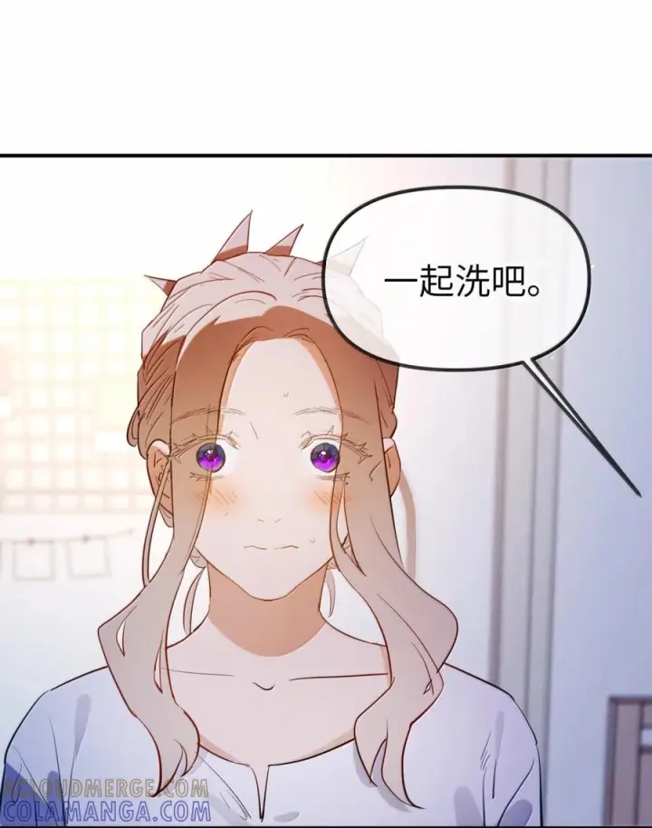 《人造体温36.7℃》第二单元 第35话 不能让她寂寞图41