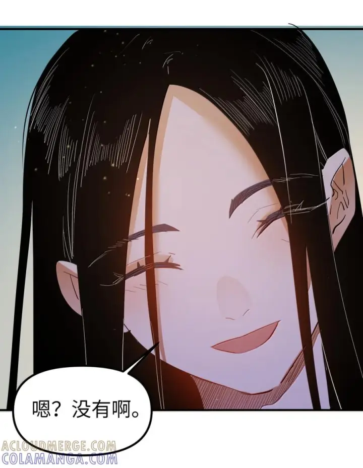 《人造体温36.7℃》第二单元 第35话 不能让她寂寞图63
