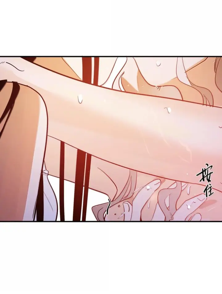 《人造体温36.7℃》第二单元 第36话 浴室游戏图37