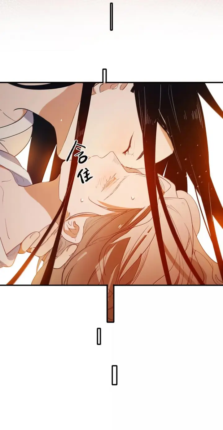 《人造体温36.7℃》第二单元 第37话 愿你永远属于我（上）图48