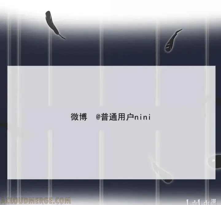 《人造体温36.7℃》第二单元 第37话 愿你永远属于我（上）图59