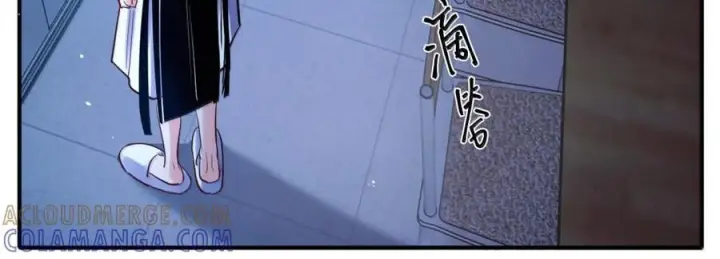 《人造体温36.7℃》第二单元 第38话 愿你永远属于我（下）图15