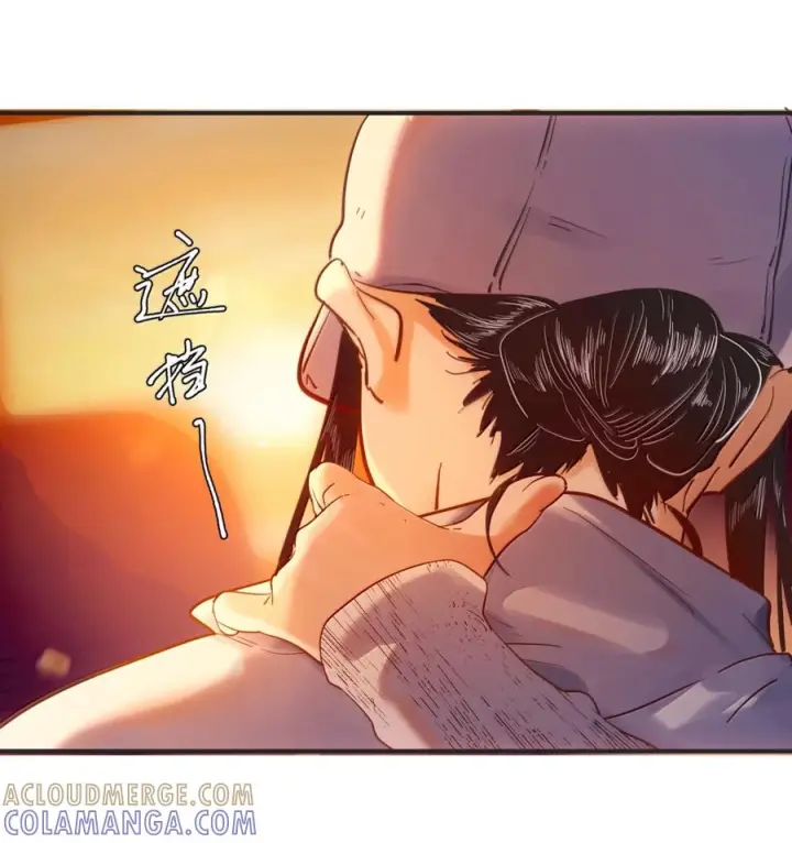 《人造体温36.7℃》第二单元 第38话 愿你永远属于我（下）图69