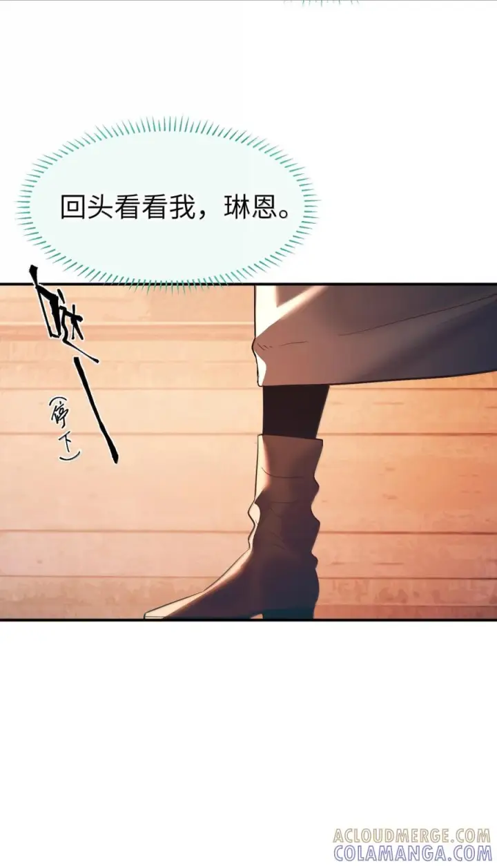 《人造体温36.7℃》第二单元 第39话 简的根据地图46
