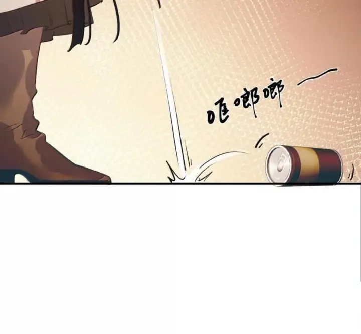 漫画《人造体温36.7℃》第二单元 第40话 格格不入第57张图