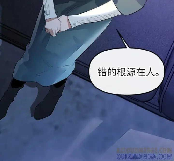 《人造体温36.7℃》第二单元 第41话 观点冲突图34