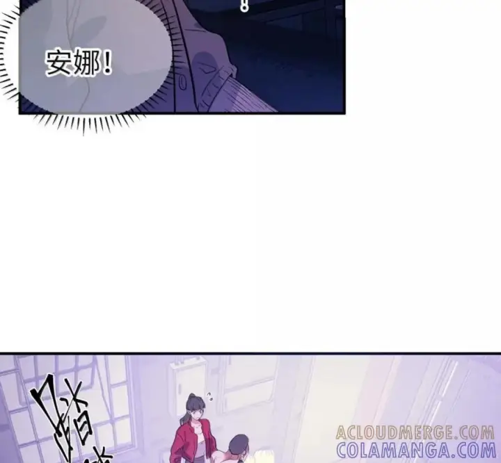 《人造体温36.7℃》第二单元 第41话 观点冲突图46