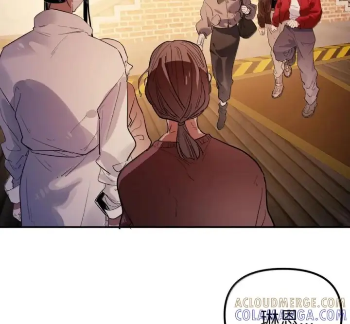 《人造体温36.7℃》第二单元 第41话 观点冲突图55