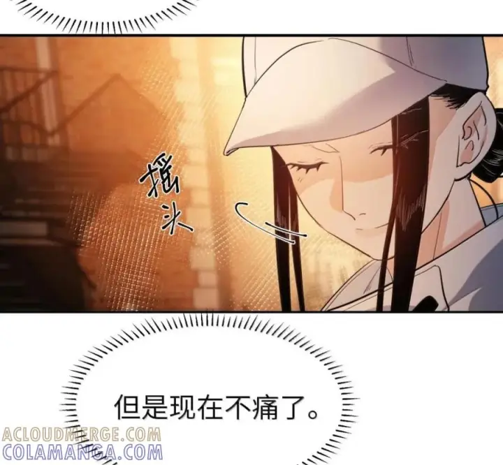 《人造体温36.7℃》第二单元 第41话 观点冲突图67
