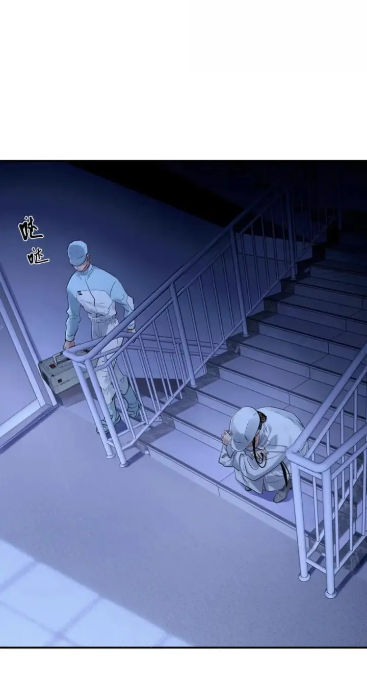 《人造体温36.7℃》第二单元 第42话 幸福公式图28