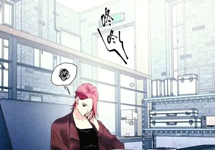 漫画《人造体温36.7℃》第二单元 第44话 心痛的感觉第14张图