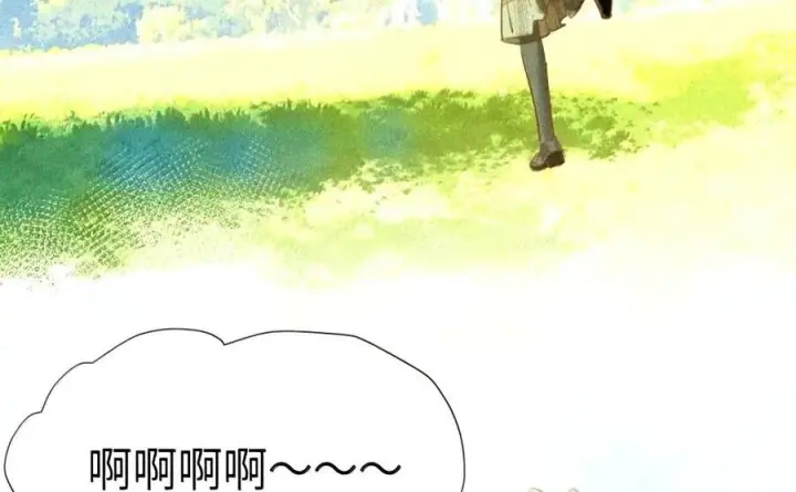 《人造体温36.7℃》第二单元 第45话 碎片时刻图24